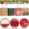 24 Pack Kraft Paper Christmas Gift Bags