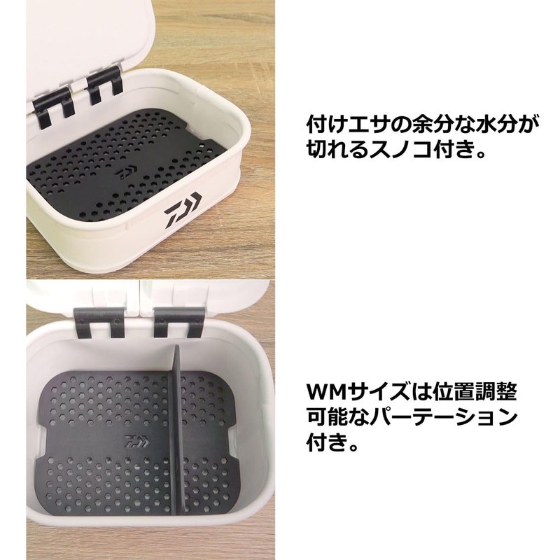 DAIWA Esabaccan MW(K), White