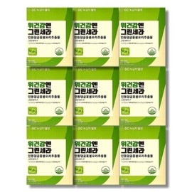 Green Cross Wellbeing Stomach Health Green Cera 18ml x 30 sachets, 9 boxes / 녹십자웰빙 위건강엔 그린세라 18ml x 30포 9박스