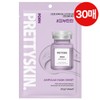 Pretty Skin PDRN Ampoule Mask Pack 30 Sheets PDRN Elasticity