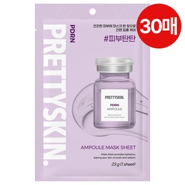 Pretty Skin PDRN Ampoule Mask Pack 30 Sheets PDRN Elasticity High Nutrition / 프리티스킨 PDRN 앰플 마스크팩 30매 피디알엔 탄력 고영양