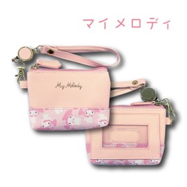 Hatayama Shoji 34202636 Reel Pass Pouch, Flyer Pattern, My Melody H 3.0 x W 4.5 x D 0.8 inches (7.5 x 11.5 x 2 cm)