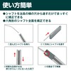 Felimoa Mini 4WD Roller, Motor, Shaft, Straightening, Orthodontic Jig, Normal,