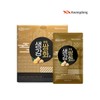 Guangdong Ginger Ssanghwajin (100mlX10 packets) / 광동 생강 쌍화진(100mlX10포) X