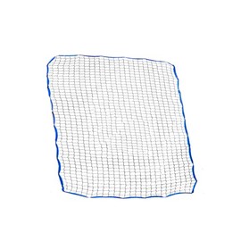 Replacement Accessories for 4 x 4 FT Volleyball Rebounder Net, Actual Measured 3.51 x 3.51 ft Rebound Net, Only The Netting