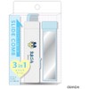 Klux Tamagotchi 235620 3-in-1 Slide Comb Mamecchi