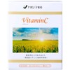 nakazimaguru-pu Pharmacist is choice Supplements Vitamin C 30 Bao