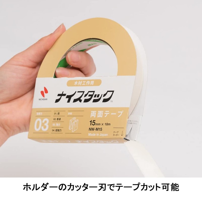 ニチバン 両面テープ ナイスタック (木材工作) 15mm×18m NW-M15
