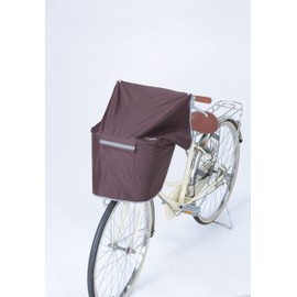 Kawadomi Seisakusho KW-310BR Cycle Apron R (Reflector)