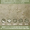 HAKUBA PC Sleeve Plus Shell Envelope Laptop Sleeve 14 AZ