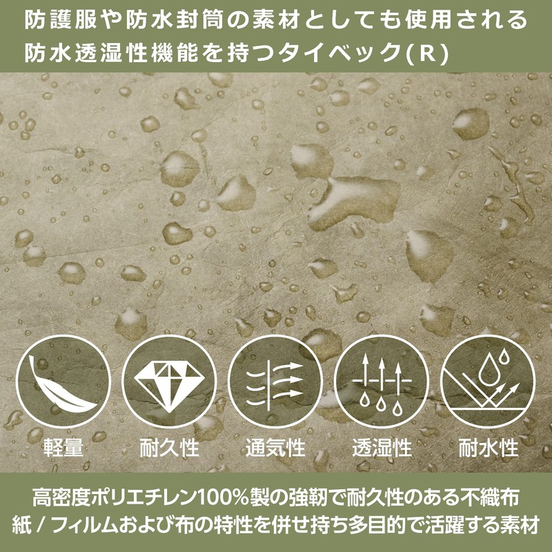 HAKUBA PC Sleeve Plus Shell Envelope Laptop Sleeve 14 AZ