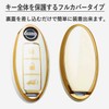 SKYBELL Nissan Key Case Cover Nissan Serena Note Kicks Compatible
