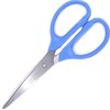 Round Stainless Steel Scissors, Office Scissors, Safety Design, For Schoolchildren,