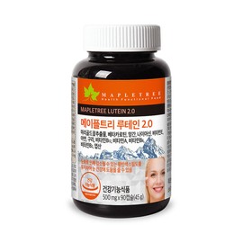 Maple Tree Lutein 2.0 90 capsules, 3 month supply / 메이플트리 루테인2.0 90캡슐 3개월분