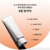 Sulwhasoo [Department Store] Sulwhasoo [General] Sangbaek Tone-Up Sun Cream 50ml