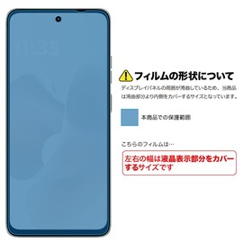 ASDEC ASDEC motorola moto g66j/g66y 5G Anti-Glare Film + Camera Protector Film Made in Japan Matte Anti-Reflection Fingerprint Resistant/NGB-MMG66-Z