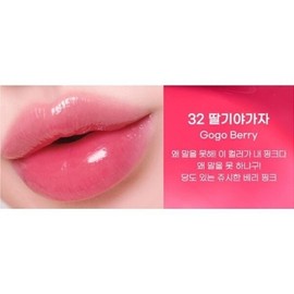 Peripera Ink Mood Glow Lip Tint 032 Strawberry Yagaja X2 / 페리페라 잉크 무드 글로이 립틴트 032 딸기야가자 X2