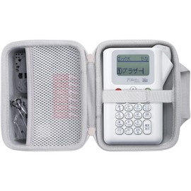 Brother Industries P-touch J100 Label Writer Dedicated Storage Case, Gray White - Aenllosi (Case Only)