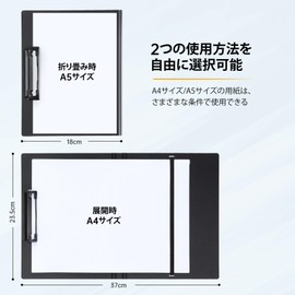 FRETONBA Folding Clipboard, Folder, Foldable, A4 Clipboard, 0.08 inch (2 mm) Plank, Vertical and Horizontal Binder, Waterproof File Protection, Clip File, Compact Portable, Binder, Lightweight, Stand