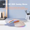 MAGIC-REFINER M2 Wired Gaming Mouse with 6 Types RGB Backlit