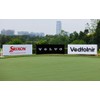 Vedfolnir All New Flagship S65 Ultra/S65 Standard Golf Rangefinder, LPGA
