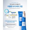 Sante Dr. Sante Azulene Soother BB Cream 35g / 닥터상떼