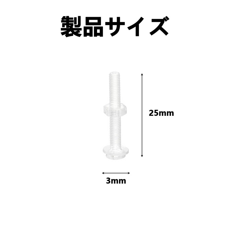 ChasCoCo M3 x 25mm Screw Nut Clear Acrylic Screw and