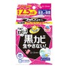 Rakuhapi Bath Cabine, Rose Scent, 1 x 3 Packs