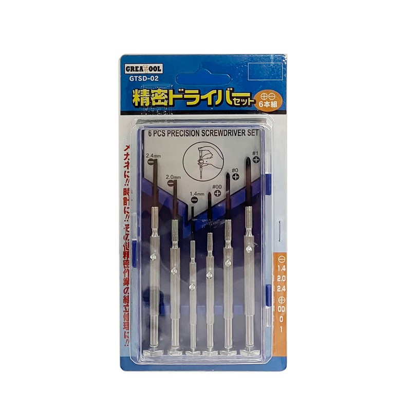 Greattool GTSD-02 Arcland Sacamoto Precision Screwdriver Set, Phillips and Slotted,