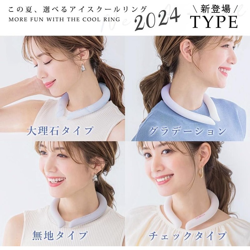 [2024 Latest cicibella Genuine Product, 28℃ Natural Freezing] Ice School
