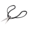 195mm High Hardness Steel Garden Bonsai Root Pruning Scissors Professional