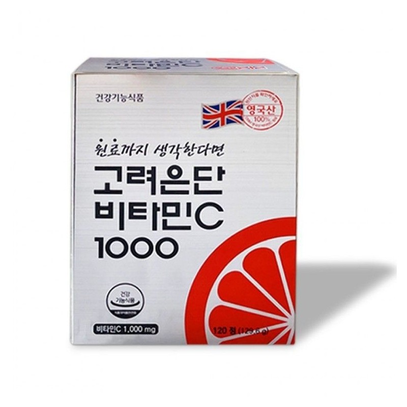 Goryeo Eundan Korea Eundan Vitamin C 1000 120 tablets high-content