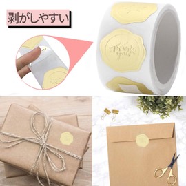 Thank You Seal, Product Seal, Message Sticker, Various Styles Available, Round Thanksgiving Sticker, Gift Sticker, Smile Emoji, Happy Cute Sticker, Store Use, Mother's Day, Wedding, Birthday,