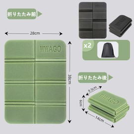 SensaBliss Sauna Mat, Folding Cushion, Set of 2, 8-fold, Mini, Lightweight, Waterproof, Moisture-Proof, Insulated, Outdoor Cushion, Leisure Sheet, Compact, Outdoor, Butt Mat, Sports Events, Picnics