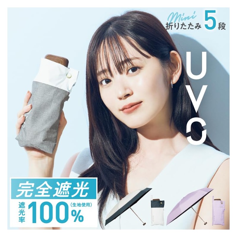 Wpc. UVO5F-024 Women's UVO Umbrella (2024), 5-Fold, UPF50+, UV Cut,