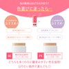 House of Rose Oh! Baby Natural BB Stick BE (Beige