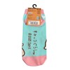 Small Planet Sumikko Gurashi Women's Socks, Garland, Shirokuma San-X