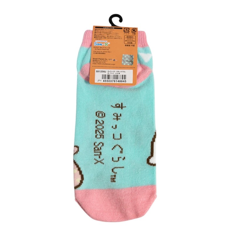 Small Planet Sumikko Gurashi Women's Socks, Garland, Shirokuma San-X