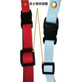 Cat Collar with Bell, Cat Collar, Cat Collar, Simple, Cute, Clean, Adjustable Size, Cat Collar Tin (Red)