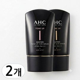 AHC MASTERS TONE UP SUN SERUM 50ml 2ea(1+1)