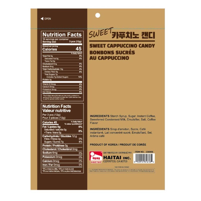 Haetae Candy assorted flavors 200g (Cappuccino Candy)