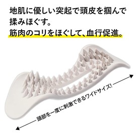 Alphax Scalp Massage Brush for Women Men Hogshia Scalp Gray 1pc