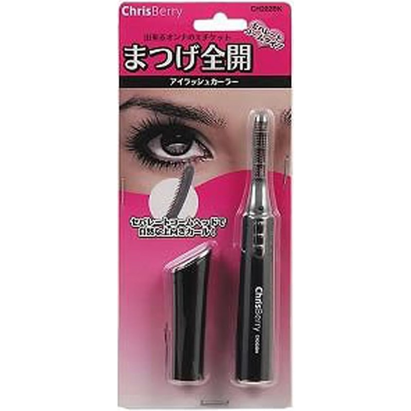 ヤザワコーポレーション アイラッシュカーラー セパレートコーム CH202BK