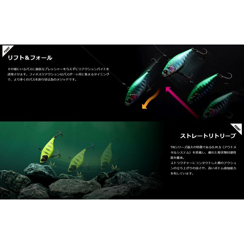 JACKALL (ジャッカル) TN38 Silent Babataku Gasagasa Shrimp