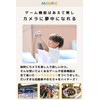 Kids' Camera MiNiPiC MiniPic Toy Camera Children's Camera