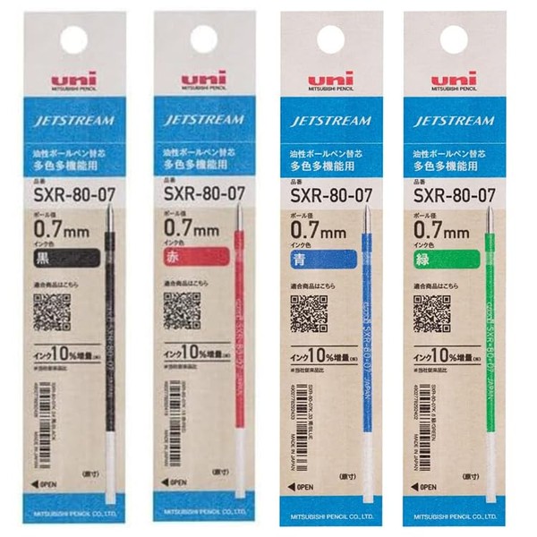 Mitsubishi Pencil, Ballpoint Pen Refill, Black, Red, Blue, Green, Jet