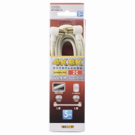 Antenna Cable 4K8K S2LL5M ANT-C5S2LL-W