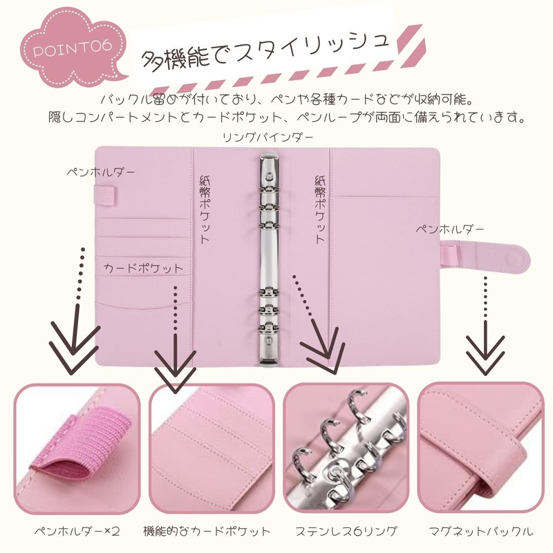 H&J A5 6 Hole Macaron Binder Trading Card File Case