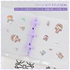 happykau Sticker Pad 3 Holes Mini Binder 4 Pages Inside