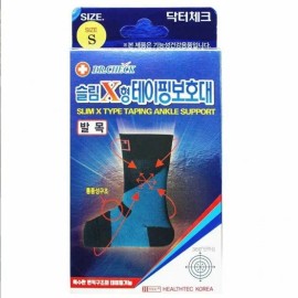 Fitness Accessory Brace for home workouts, training and recovery, portable sports and exercise gear, Korean Import, Everyday Use, Travel, Home or, Option 18